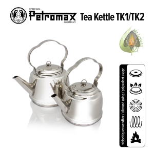 Petromax, Tea Kettle, 